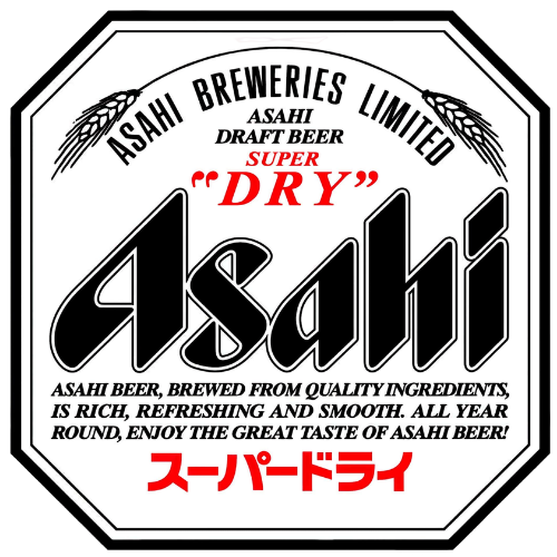Rental - Asahi Party Pack - Keg & Tap - Asahi_Logo