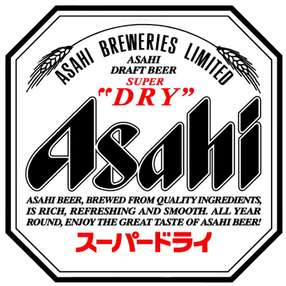 Rental - Asahi Party Pack - Keg & Tap - Asahi_Logo